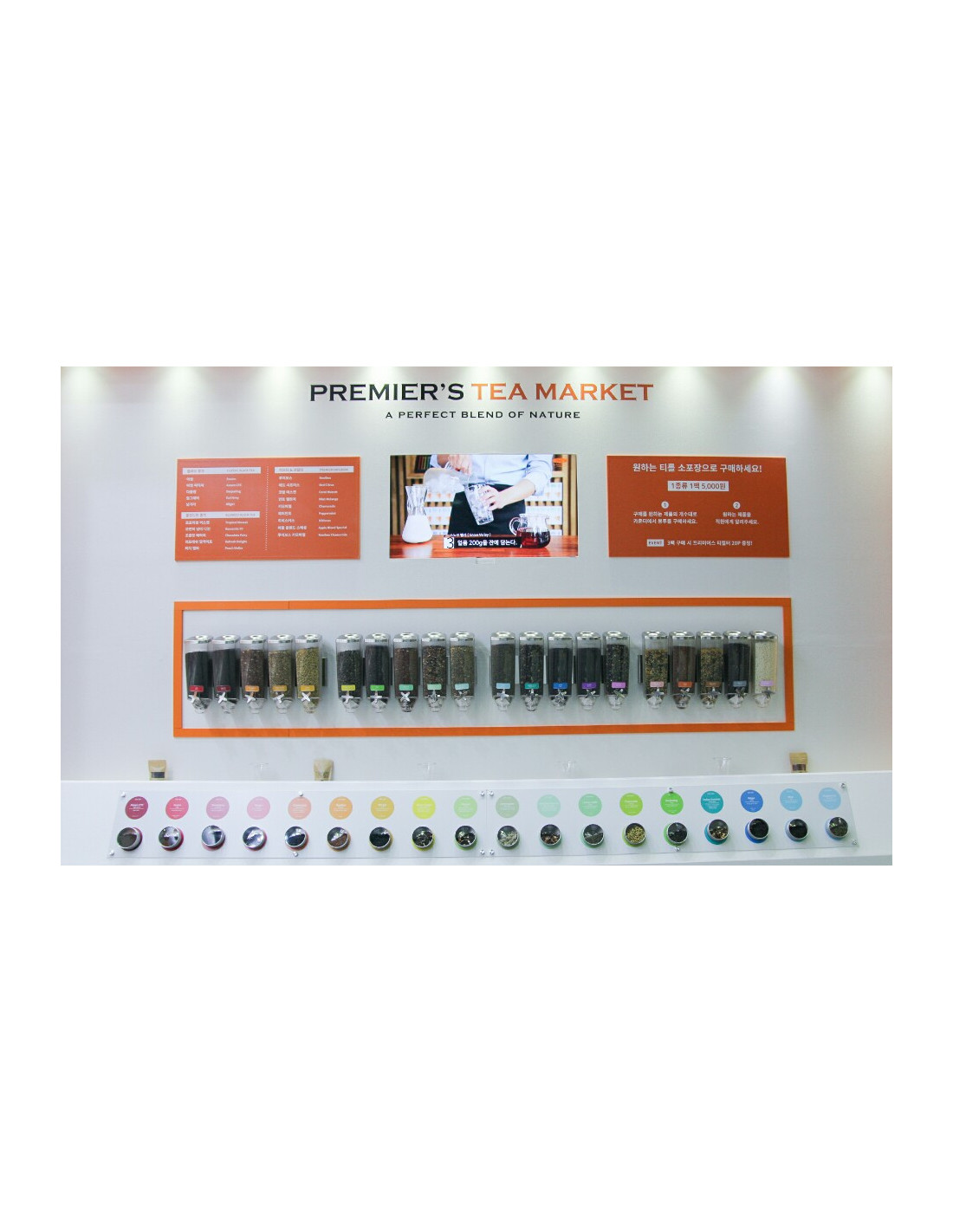 Dispensador de Pared Metal y Plástico Control Portion Rosseto